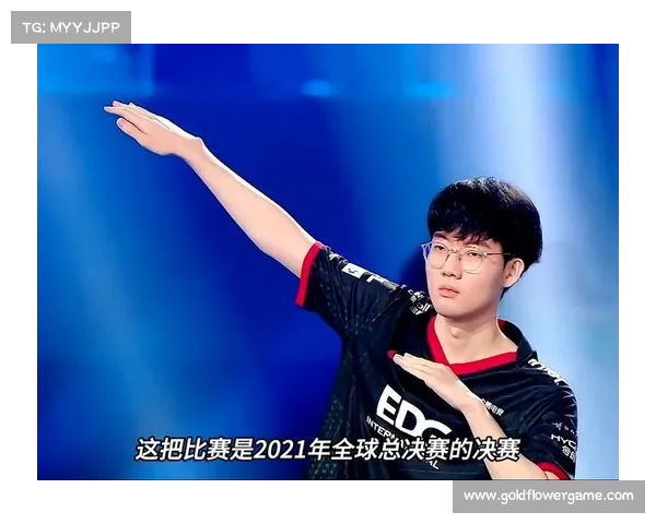 DK发布ASI决赛海报许秀登场誓夺职业巅峰创造生涯最辉煌时刻