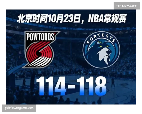 央视支持杨瀚森 战开拓者力拼勇士 力争爆冷逆袭