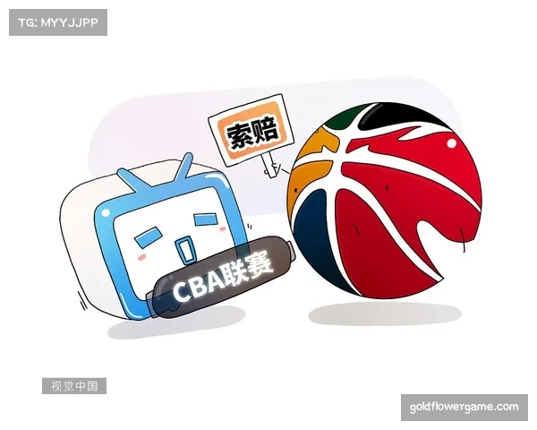 数字版权合同到期 CBA联赛商务开发面临挑战