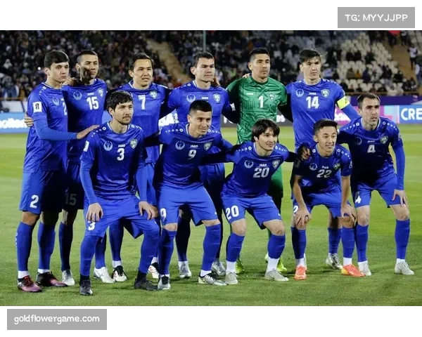 乌兹别克斯坦约旦首度晋级 世界杯迎来中亚与阿拉伯新军